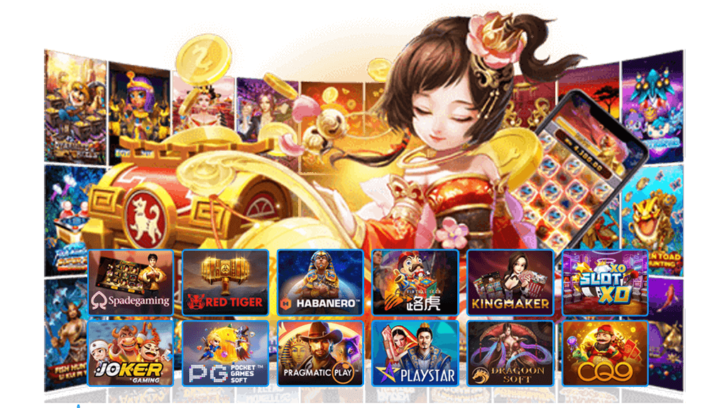 สล็อตแตกง่าย Naza168 รวมเกมโบนัสแตกบ่อย ทำกำไรได้ทุกวัน สมัครง่าย ปลอดภัย เล่นได้ทันที กับ Naza168